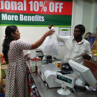 Swapna